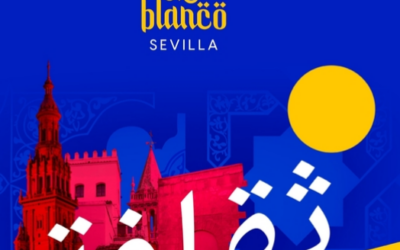 ¡Se acerca la Noche en Blanco en Sevilla!